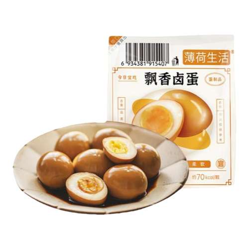 ڻ8Ʈ± ɽƮ±Լ40g/ö19.8Ԫ
