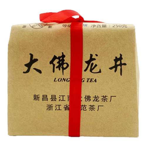 250g ǰ Խݲһ250gװ148.75Ԫ
