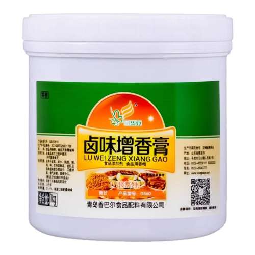 Ͱ ͶG560±ζ1kg*1Ͱ Ͷ±ζ ȥ46.75Ԫ