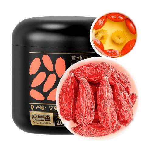 ؼ250gԼ370/50g 1 ľѡӴ44.5Ԫ5(8.9Ԫ/)