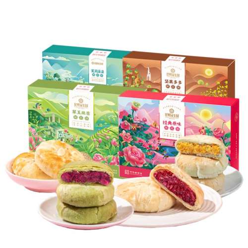 õ9ö450g 4ζʻУزʳ161.25Ԫ5(32.25Ԫ/)