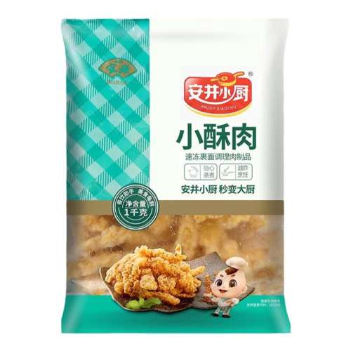 С1kg*1 СҹʳʳƷʳ23.9Ԫ