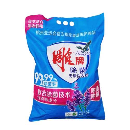 5000g ϴ·10ôʵװ34.9Ԫ