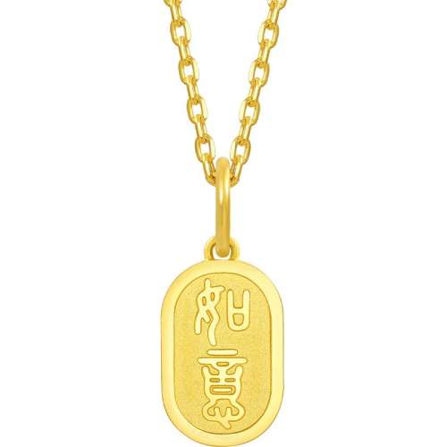 130Ԫ 2.39g 1934ϵƻƽ׹׹93819PƼ2383.95Ԫ