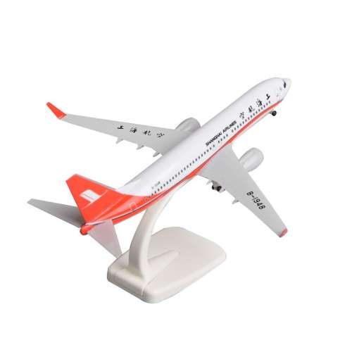 20cmϺ737 20cmϺϺϽ737ƴװͻģͷɻģڼ194Ԫ4(48.5Ԫ/)