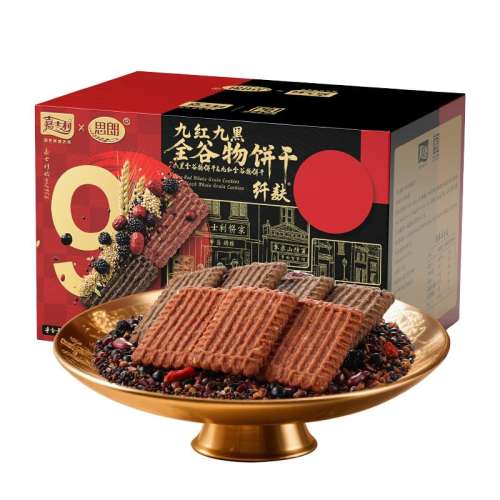 ź+źȫ300g ˼ʾźźڹɱ20.8Ԫ(88VIP 95)