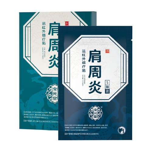 1-5װ ҽüרøҩ108Ԫ2(54Ԫ/)