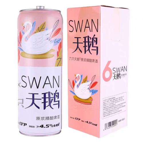 ٷƷá ˳ʡСơ 10 Ͱ/ԭ䷢ƫԶ⣩ Ӫ꡿ֻƷԭơ10Ͱ205L2L1L500ML112Ԫ