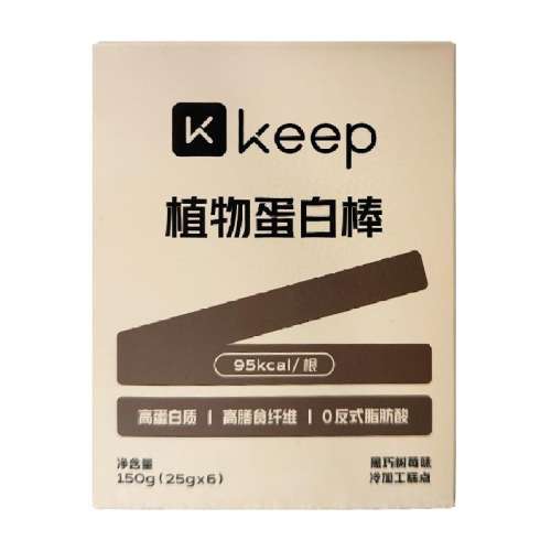 ݮζ150g/У 1 keepݮζֲﵰװ53Ԫ2(26.5Ԫ/)