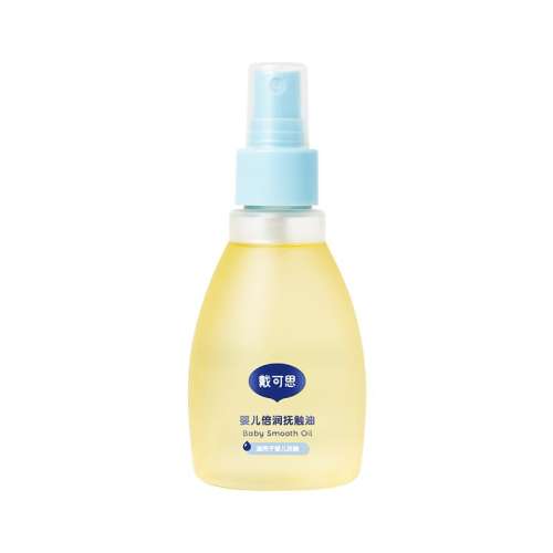 ڲ󸧴145ml ˼Ӥ帧50.6Ԫ
