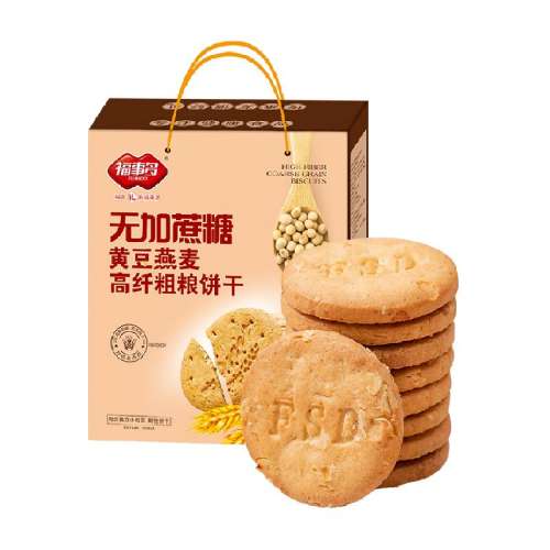 ¶޼Ǹ˴1.5kg104.8Ԫ2(52.4Ԫ/)