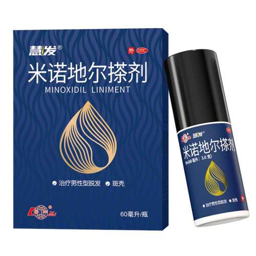 5%*60ml x 1 ʵ2%ŨȡŮʿװ Ӫ³ϡŵض5%* 60ml*1ƿ/ ͺѷۼѷ۷ѷ58.9Ԫ2(29.45Ԫ/88VIP 95)
