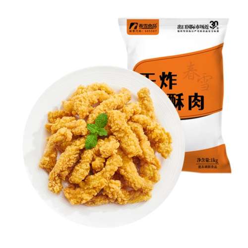 С(1kg) ѩըС1kgըƷըСԻ䶳ʳ38.42Ԫ