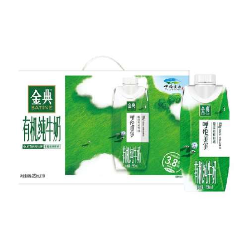 1 ޶лţ250ml10ƿ155Ԫ2(77.5Ԫ/)