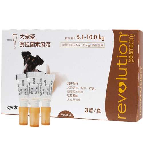 15mg 1֧װ ڡ谮43.35Ԫ