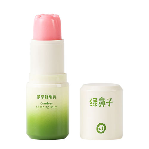 ؼ֡ϲ滺¶20ml*1֧Ч2512£ ̱èצϲݸֹ滺ʵ16.08Ԫ