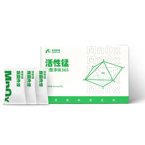 һһƼװ124 ȩζϰ콢ʵ99Ԫ