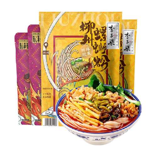 Ϸ330g*2+280g*258.8Ԫ2(29.4Ԫ/)