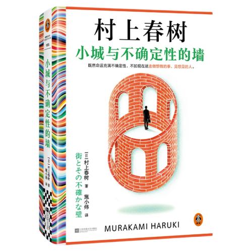 ̷ רǩ/+ϴ С벻ȷԵǽ Ųɭͬ ѧС˵ʵ85.6Ԫ,ۺ17.12/