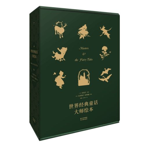 羭ͯʦ汾ȫ8 羭ͯʦ汾ȫ8ʵ280.96Ԫ,ۺ140.48/