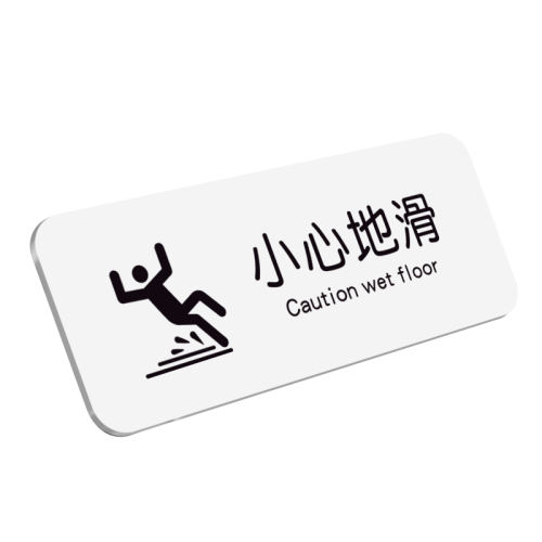 С̨ 15x6cm Сĵػʾ̨׷ˮʵ4.08Ԫ,ۺ2.04/