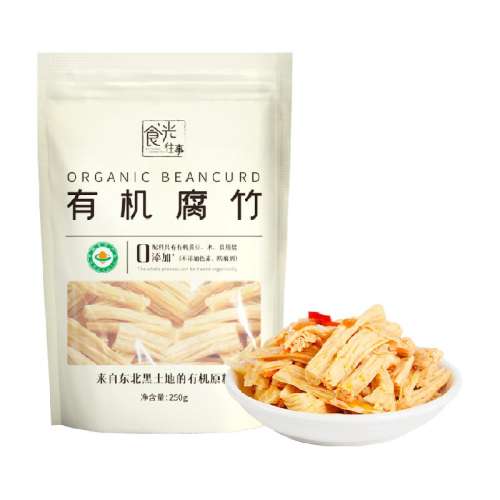 Ʒʳл250g78.6Ԫ4(19.65Ԫ/)