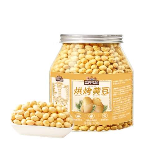 ֻ濾ƶʳʳߵ׷ը450g*380.56Ԫ2(40.28Ԫ/88VIP 95)