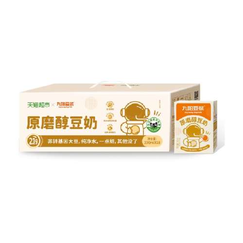 ԭζ ԭζ200ml1880.8Ԫ2(40.4Ԫ/)