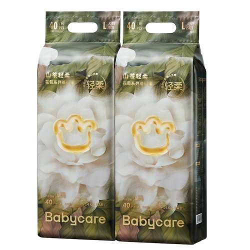 NB babycareŮֽͨ͸250.9Ԫ