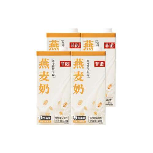 װ1kg*4 ŵ̿Ȱֲﵰ112.2Ԫ2(56.1Ԫ/)