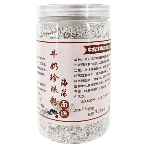 С300g ͢ţ۵ߺĤ51.6Ԫ4(12.9Ԫ/)