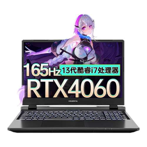 P15 i7-13620H/RTX 4060/QHD 165Hz/̼ԭ 512G̬Ӳ 16GB ٷ Colorful/߲ʺ P15 24 13i7 RTX4060ᱡ羺ϷʼǱ5999Ԫ
