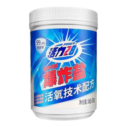 1.2kg 28ըϴȥײƯྻͰװƷȥˮh13.9Ԫ