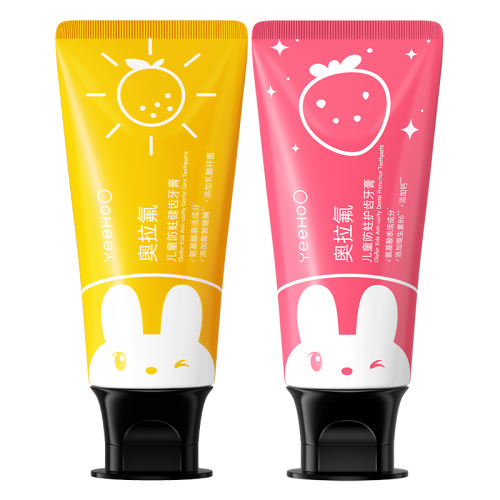ڲݮζ50g+˫ݮζ62g Ӣϵ¹ຬ19.9Ԫ