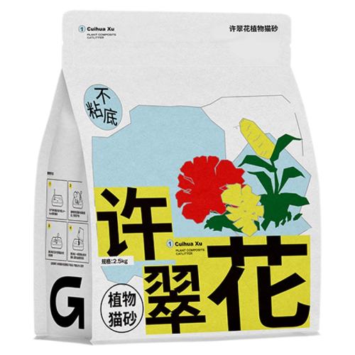 ڲ10kg ԭζ  2.5kg/10kg仨ľֲԭζèɰǿˮճ׳94.9Ԫ