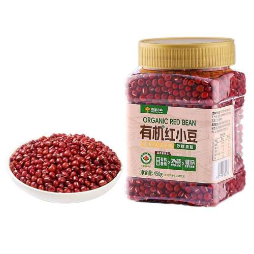 лС450g*1 ҵϺũлС450gװŴɳ춹춹21.16Ԫ
