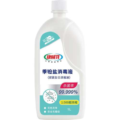 ۻ㣺1LͿƿŨ2װ ˫Һ65.84Ԫ2(32.92Ԫ/)