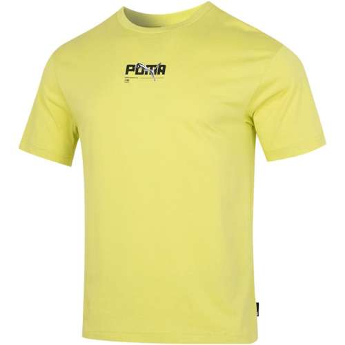 ۻ㣺629452-38 L ӪPUMATװ¿з˶Բ630353103.69Ԫ(88VIP 95)