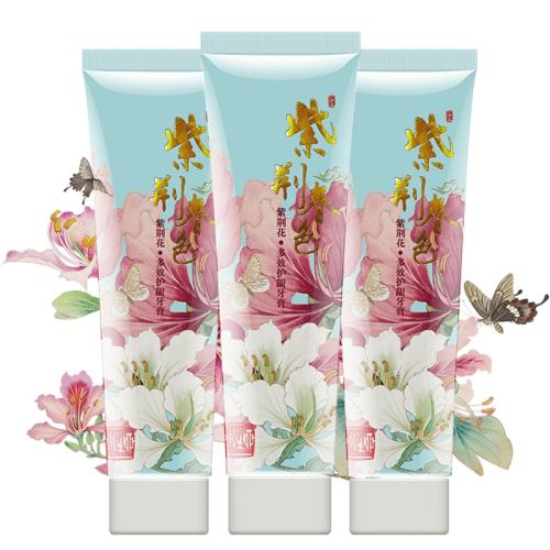 ۻ㣺120g Ͼ Ԥ¿67.84Ԫ4(16.96Ԫ/)