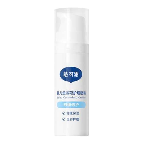 ڲͯյ˪50g ٷƷ˼Ӥյ˪38.5Ԫ