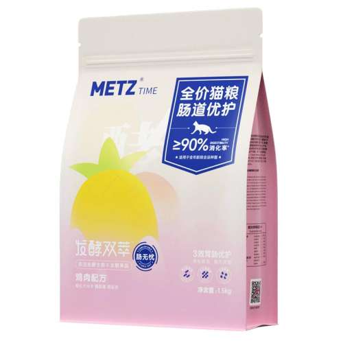 ䷽-ȫè 1.5kg õ˹˫ȫ׶èʵ490Ԫ,ۺ122.5/