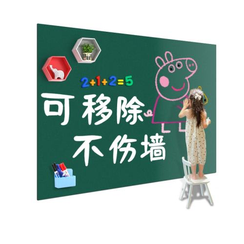 50x60cm ??̰??0ȩζǽ-6 ڰýѧǽɲǽ56Ԫ