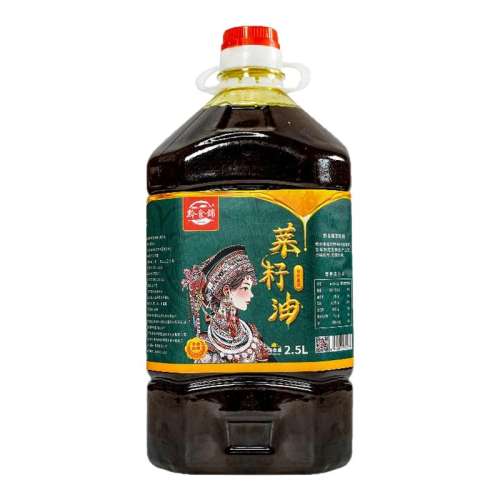 2.5L ǭʳ2.5L/ƿݷת48.9Ԫ
