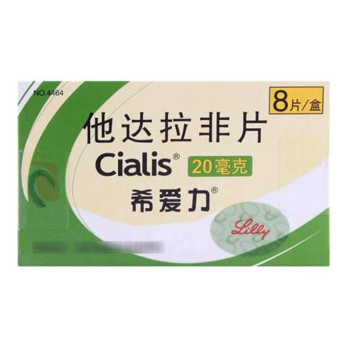 ڲ1װ ϣƬ 20mg*8Ƭ/549Ԫ