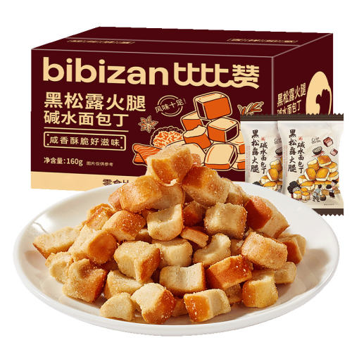 10¶ζ160g/9.9 ¶ȼˮը8.42Ԫ
