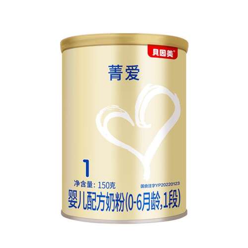 ڲݼ1150g 1 150 Ӥ䷽̷1150g18.9Ԫ