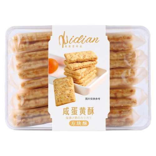װ̵Ʒ160g*1 ϣ̵ֱֹ22.78Ԫ2(11.39Ԫ/)