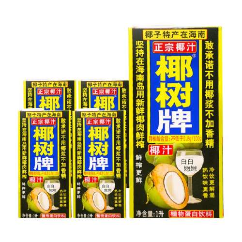 ںҬҬ֭1000ml*4100.8Ԫ2(50.4Ԫ/)