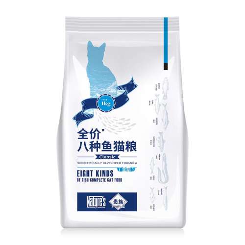ۻ㣺װζ1KG 췢 1lb ȫ׶Ӫè109.9Ԫ5(21.98Ԫ/)
