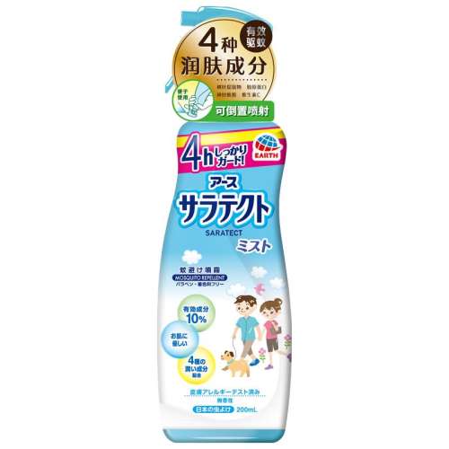 Һ200ml1ƿ39.9Ԫ